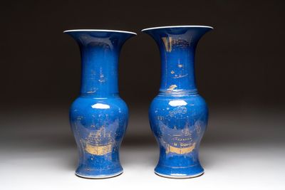 A pair of Chinese gilt-decorated powder-blue 'yenyen' vases, Kangxi