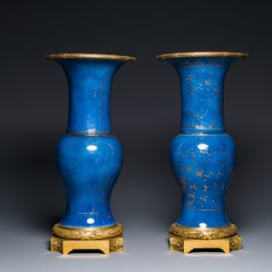 A pair of Chinese gilt-decorated powder-blue 'yenyen' vases with gilt bronze mounts, Kangxi — photo 2