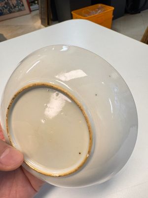 A pair of Chinese gilt-decorated sepia 'Riverscape' cups and saucers, Jiaqing — photo 12