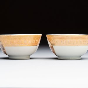 A pair of Chinese gilt-decorated sepia 'Riverscape' cups and saucers, Jiaqing — photo 5