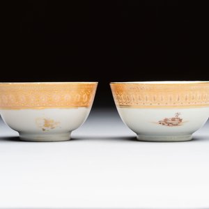 A pair of Chinese gilt-decorated sepia 'Riverscape' cups and saucers, Jiaqing — photo 6