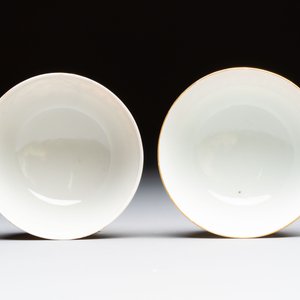 A pair of Chinese gilt-decorated sepia 'Riverscape' cups and saucers, Jiaqing — photo 8