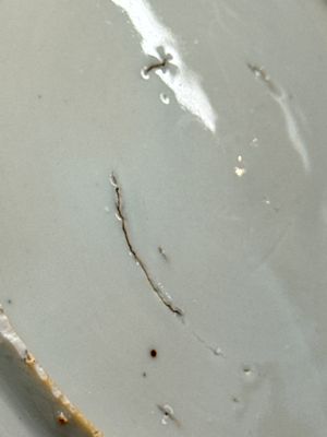 A pair of Chinese gilt iron-red-decorated plates — 照片 17