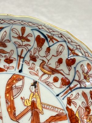 A pair of Chinese gilt iron-red-decorated plates — 照片 22