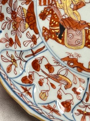 A pair of Chinese gilt iron-red-decorated plates — 照片 24