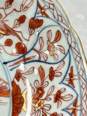 A pair of Chinese gilt iron-red-decorated plates — 照片 25