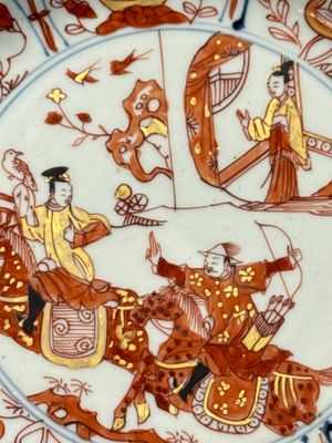 A pair of Chinese gilt iron-red-decorated plates — 照片 28