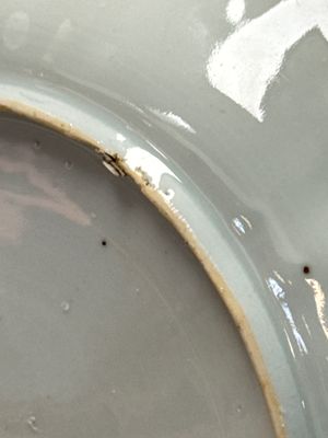 A pair of Chinese gilt iron-red-decorated plates — 照片 36