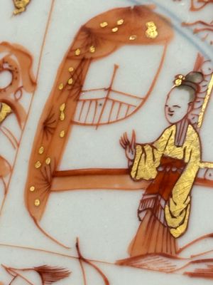 A pair of Chinese gilt iron-red-decorated plates — 照片 8