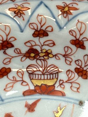 A pair of Chinese gilt iron-red-decorated plates — 照片 10