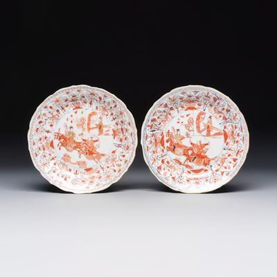 A pair of Chinese gilt iron-red-decorated plates, Kangxi