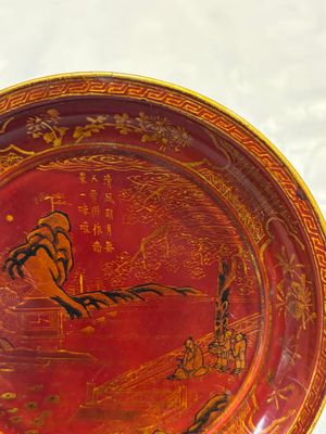 A pair of Chinese gilt lacquer plates, Ya 衙 mark, Kangxi — photo 11