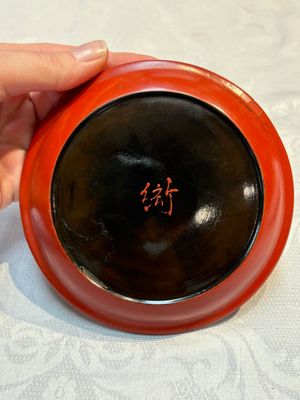 A pair of Chinese gilt lacquer plates, Ya 衙 mark, Kangxi — photo 14