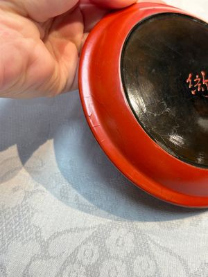 A pair of Chinese gilt lacquer plates, Ya 衙 mark, Kangxi — photo 16