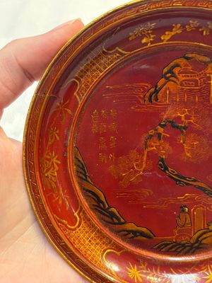 A pair of Chinese gilt lacquer plates, Ya 衙 mark, Kangxi — photo 2