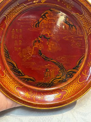 A pair of Chinese gilt lacquer plates, Ya 衙 mark, Kangxi — photo 3
