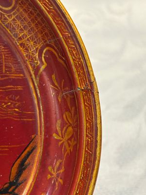 A pair of Chinese gilt lacquer plates, Ya 衙 mark, Kangxi — photo 5