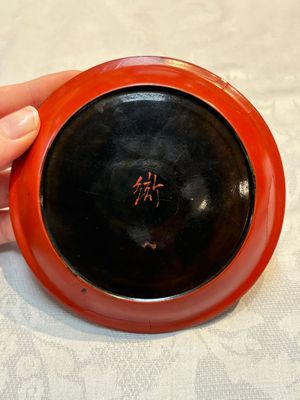 A pair of Chinese gilt lacquer plates, Ya 衙 mark, Kangxi — photo 6