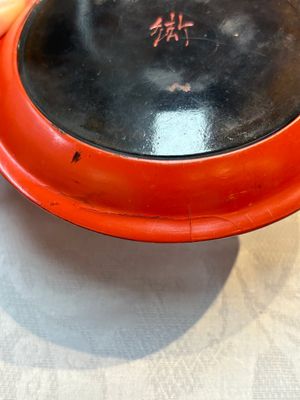 A pair of Chinese gilt lacquer plates, Ya 衙 mark, Kangxi — photo 7