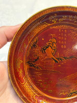 A pair of Chinese gilt lacquer plates, Ya 衙 mark, Kangxi — photo 10