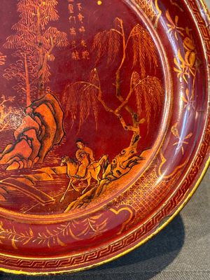 A pair of Chinese gilt lacquer plates, Ya 衙 mark, Kangxi — photo 12