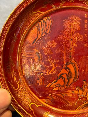 A pair of Chinese gilt lacquer plates, Ya 衙 mark, Kangxi — photo 13