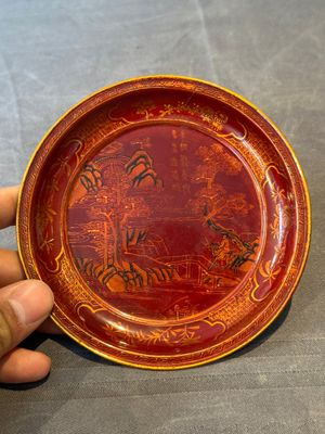 A pair of Chinese gilt lacquer plates, Ya 衙 mark, Kangxi — photo 2
