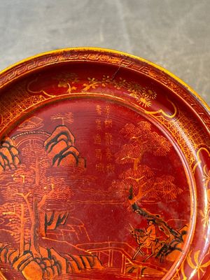 A pair of Chinese gilt lacquer plates, Ya 衙 mark, Kangxi — photo 3