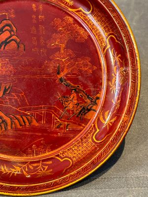A pair of Chinese gilt lacquer plates, Ya 衙 mark, Kangxi — photo 4