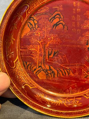A pair of Chinese gilt lacquer plates, Ya 衙 mark, Kangxi — photo 5