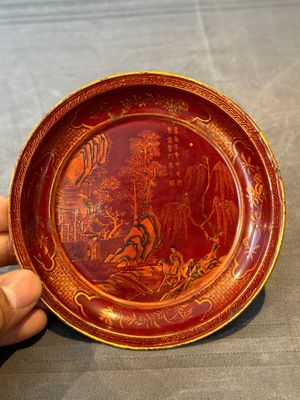 A pair of Chinese gilt lacquer plates, Ya 衙 mark, Kangxi — photo 10