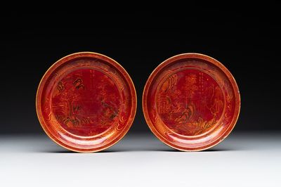 A pair of Chinese gilt lacquer plates, Ya 衙 mark, Kangxi
