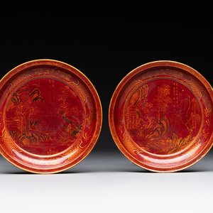 A pair of Chinese gilt lacquer plates, Ya 衙 mark, Kangxi — photo 1