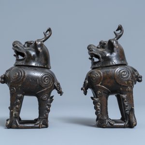 A pair of Chinese gilt-lacquered bronze Chinese 'luduan' censers, Ming — photo 5