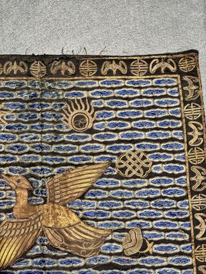 A pair of Chinese gold-thread-embroidered silk 'rank badges' with wild geese, 19th C. — 照片 6