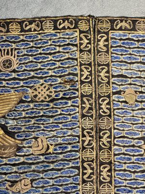 A pair of Chinese gold-thread-embroidered silk 'rank badges' with wild geese, 19th C. — 照片 7