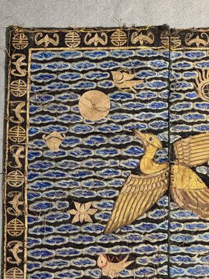 A pair of Chinese gold-thread-embroidered silk 'rank badges' with wild geese, 19th C. — 照片 8