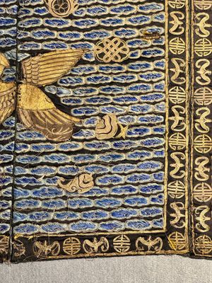 A pair of Chinese gold-thread-embroidered silk 'rank badges' with wild geese, 19th C. — 照片 10