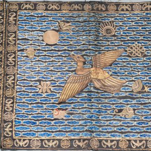A pair of Chinese gold-thread-embroidered silk 'rank badges' with wild geese, 19th C. — 照片 3