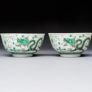 A pair of Chinese green-enamelled 'Dragon' bowls, Guangxu marks, Republic — foto 4