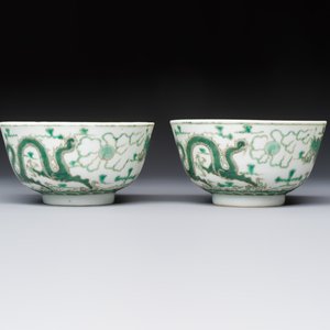 A pair of Chinese green-enamelled 'Dragon' bowls, Guangxu marks, Republic — foto 5
