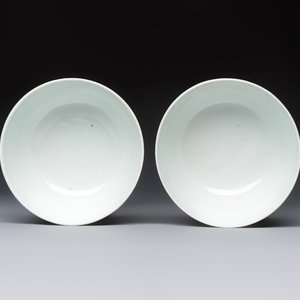 A pair of Chinese green-enamelled 'Dragon' bowls, Guangxu marks, Republic — foto 6
