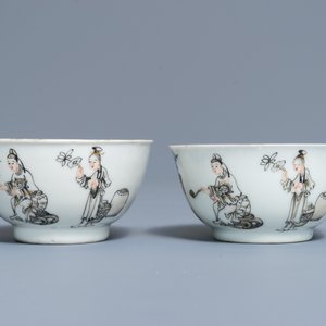 A pair of Chinese grisaille and gilt cups and saucers, Qianlong — 照片 4
