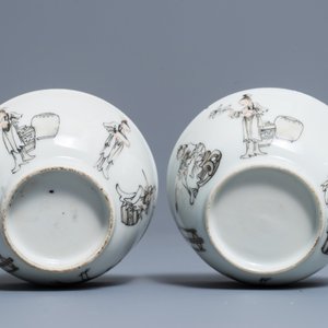 A pair of Chinese grisaille and gilt cups and saucers, Qianlong — 照片 9