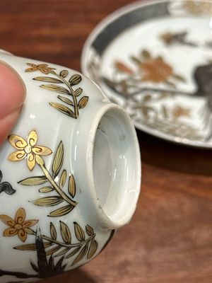 A pair of Chinese grisaille and gilt 'pheasant' cups and saucers, Yongzheng — photo 8