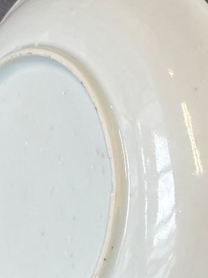 A pair of Chinese grisaille and iron-red 'buffalo' cups and saucers and a 'rooster' saucer, Yongzheng — 照片 17