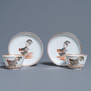 A pair of Chinese grisaille 'hen and rooster' cups and saucers, Yongzheng — photo 1