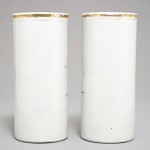 A pair of Chinese hat stands with landscapes, 1st half 20th C. — photo 3