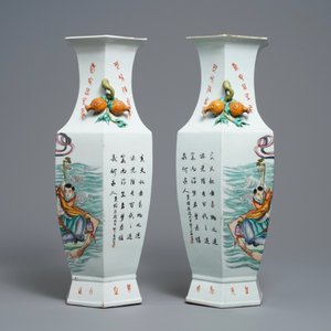 A pair of Chinese hexagonal qianjiang cai 'immortals' vases, signed Wang Qi, dated 1918 — 照片 2