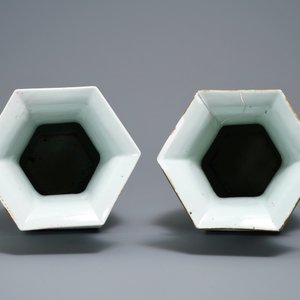 A pair of Chinese hexagonal qianjiang cai 'immortals' vases, signed Wang Qi, dated 1918 — 照片 5